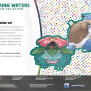 Scarlet & Violet — Blooming Waters Premium Collection - Image 4